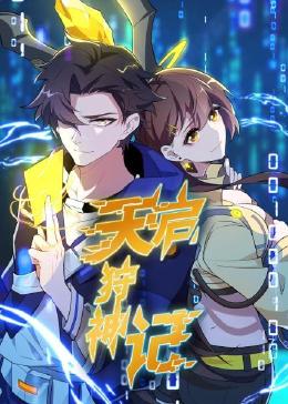 大塘seo优化知识