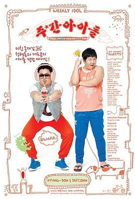 长沙seo哪家最好