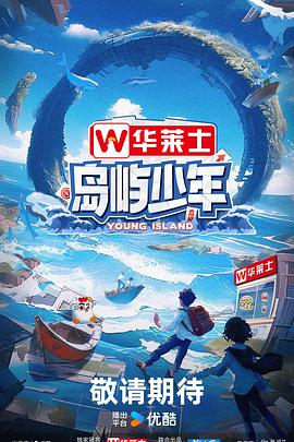 辉县网络推广seo优化